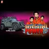 Aadivasi No Power
